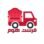 فرست هوم